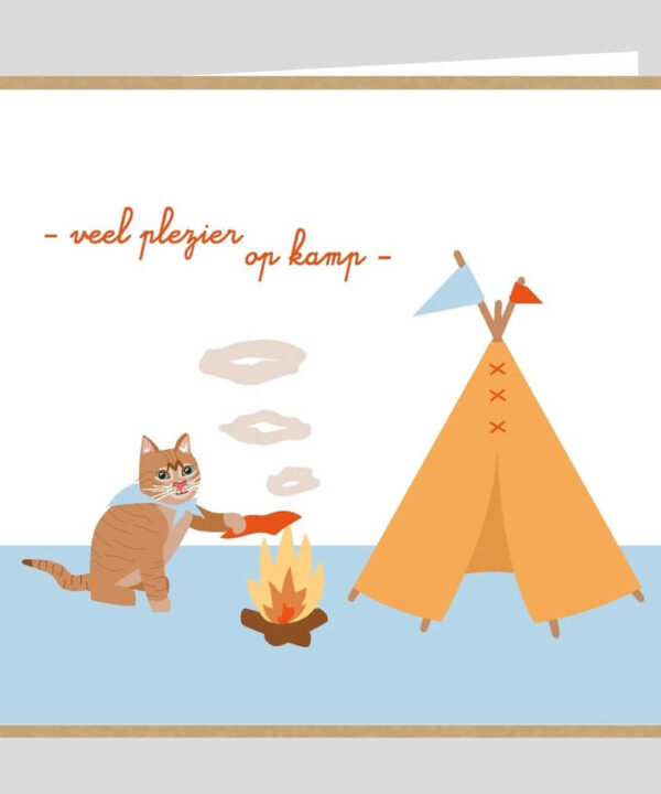 Kampkaart- Veel plezier op kamp